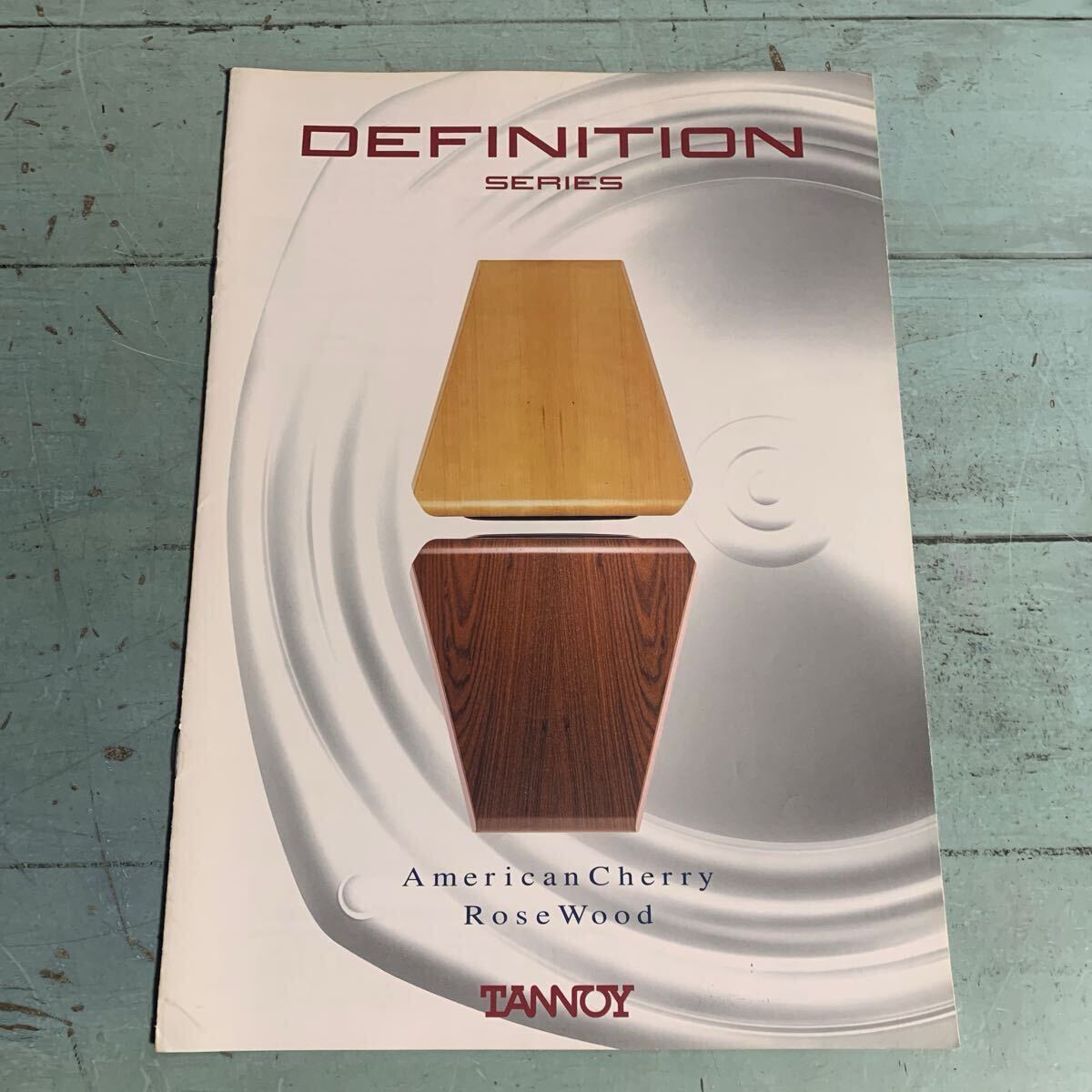 カタログ TANNOY タンノイ DEFINITION SERIES ディフィニション・シリーズ TD-900A/C、TD-700A/C 1997年 ティアック スピーカー (A-1733)拍卖