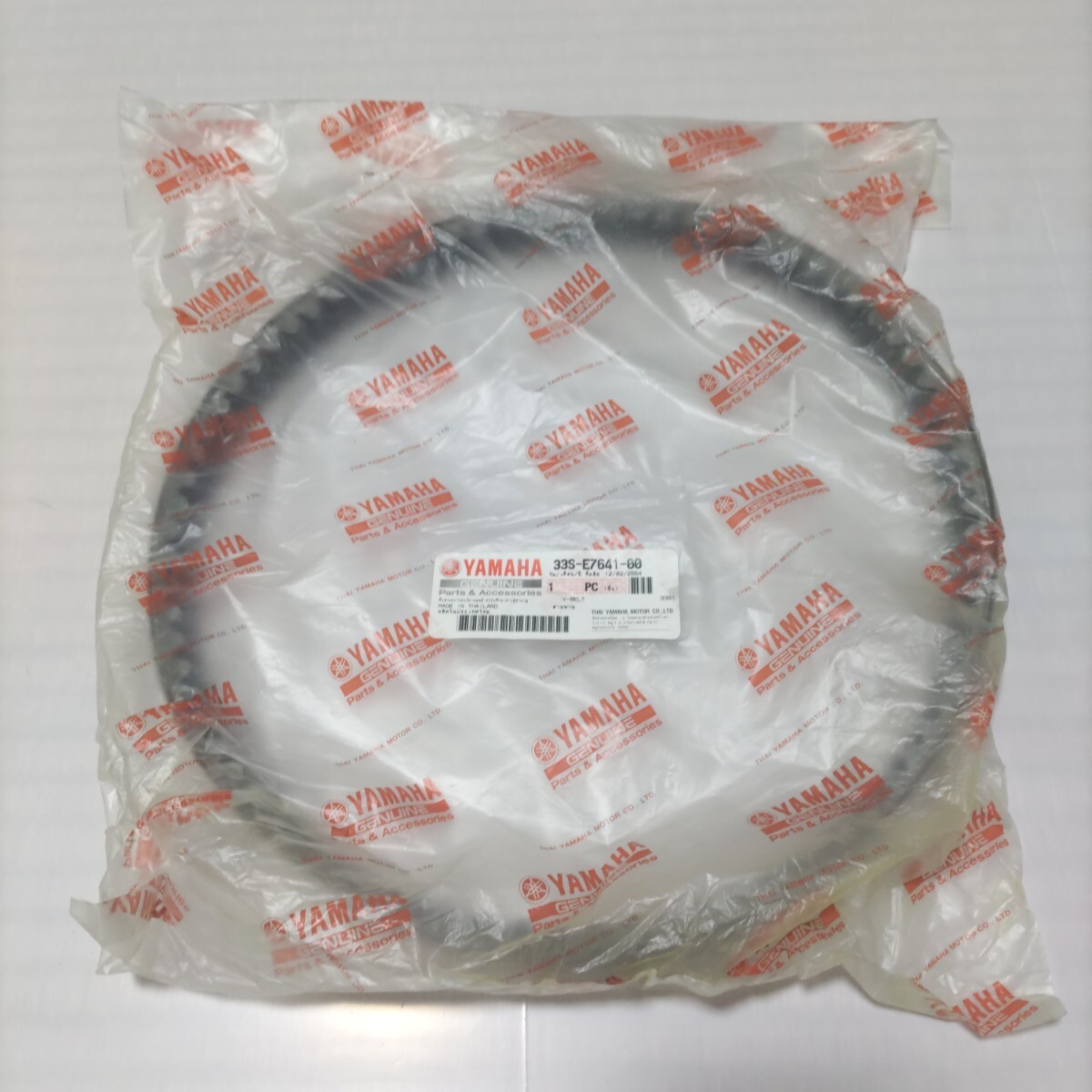 横浜発 新品 ヤマハ Mio125 Nuovo SX ベルト ミオ125 33S−E7641−00 希少 YAMAHA タイヤマハ 未使用 未開封品拍卖