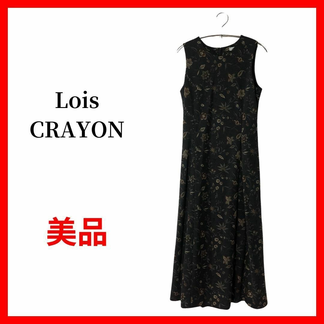 loisCRAYON ロイスクレヨン ワンピース ノースリーブ 花柄 B1512拍卖