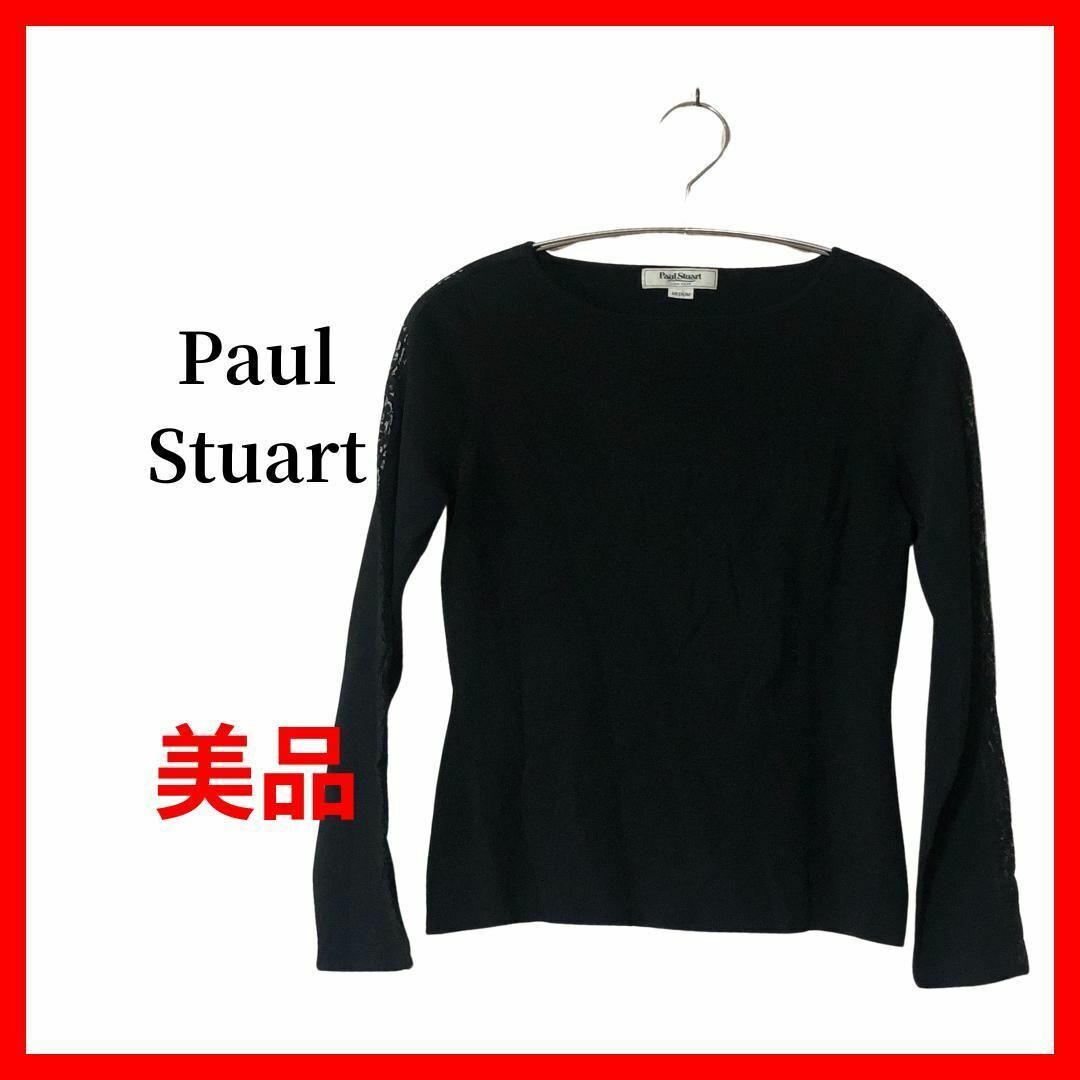 Paul Stuart ポール・スチュアート Tシャツ カットソー レディース B1486拍卖