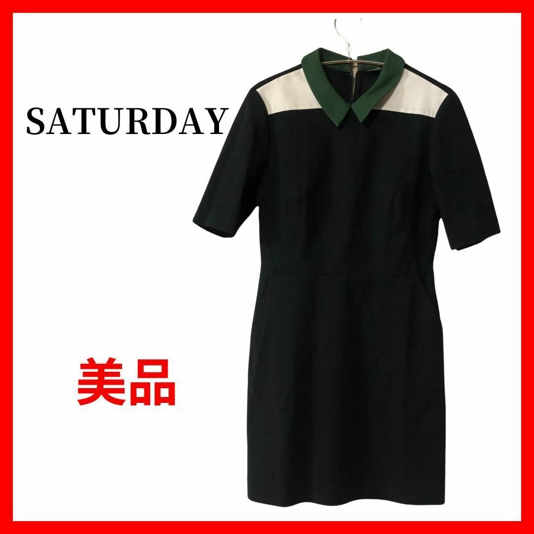 SATURDAY サタデー ロングワンピース 襟付き カットソー レディース B1335拍卖
