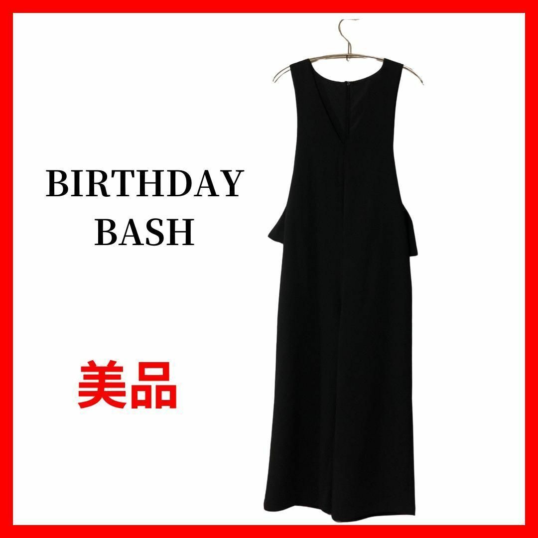 BIRTHDAYBASH バースデーバッシュ ロンパース ノースリーブ レディース B1347拍卖