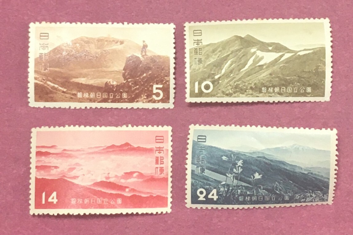 第1次国立公園 磐梯朝日 4種 完 未使用品 1拍卖