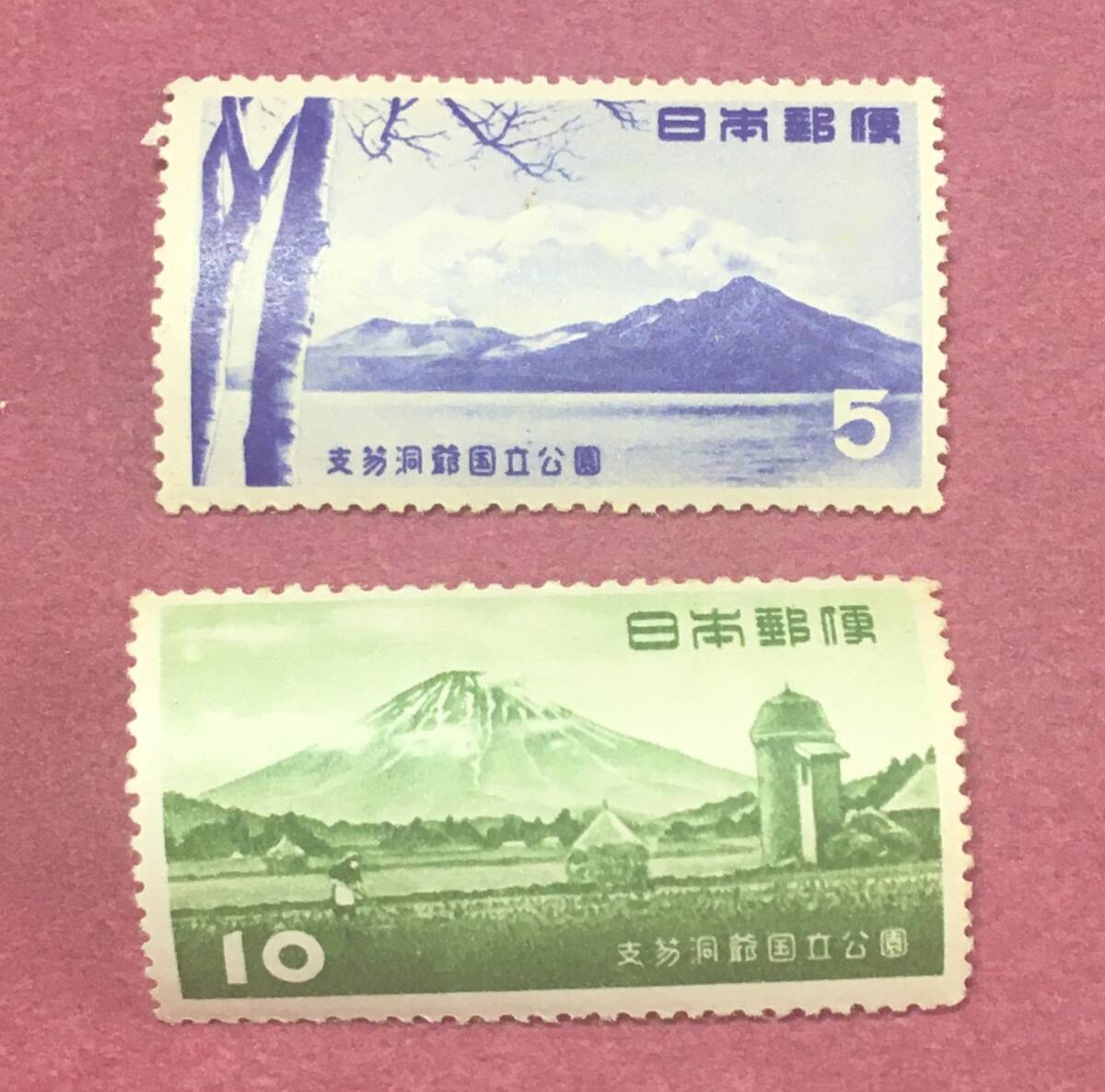 第1次国立公園 支笏洞爺 2種完 未使用品 2拍卖