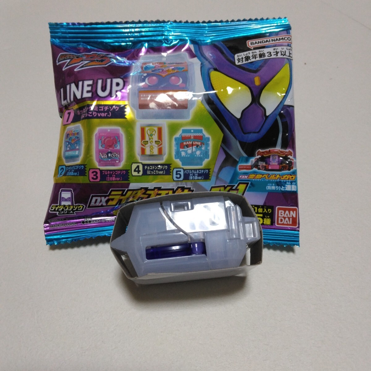 仮面ライダーガヴ DXライダーゴチゾウシリーズEX01 №1 ポッピングミゴチゾウ にっこりver バンダイ 当時品 保管品拍卖