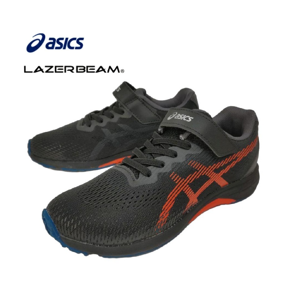 送料無料 新品即決 20.0cm アシックス レーザービーム 1154A195-001 ブラック/オレンジ 2Eワイズ こども スニーカー マジック 通学拍卖