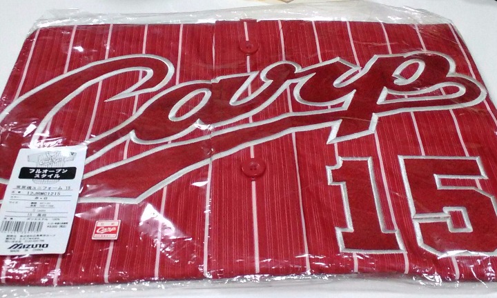 新品 未開封品 広島カープグッズ 常昇魂ユニフォーム 黒田博樹 M拍卖