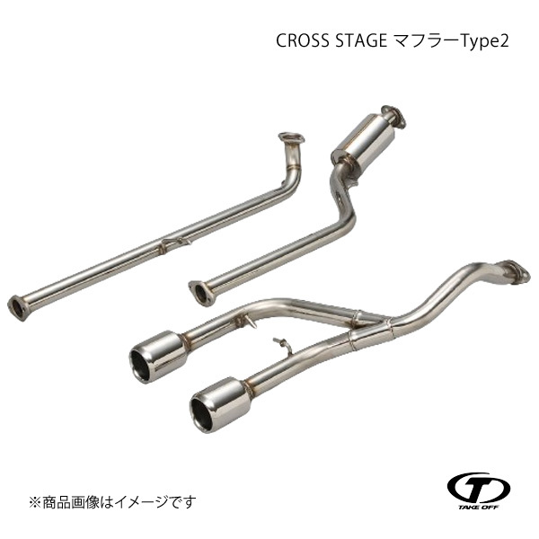 TAKE OFF テイクオフ CROSS STAGE マフラーType2 コペン L880K CSMF010拍卖