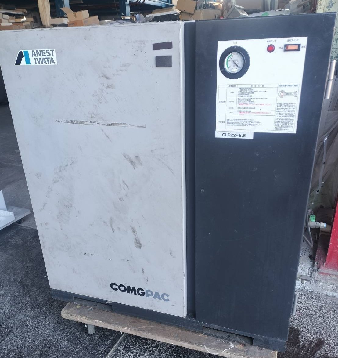 ■アネスト岩田 CLP22-8.5 パッケージコンプレッサー 3馬力 2.2kw 三相200V 50Hz 取説 動作OK 埼玉県坂戸市発【E0310Z1BH】拍卖