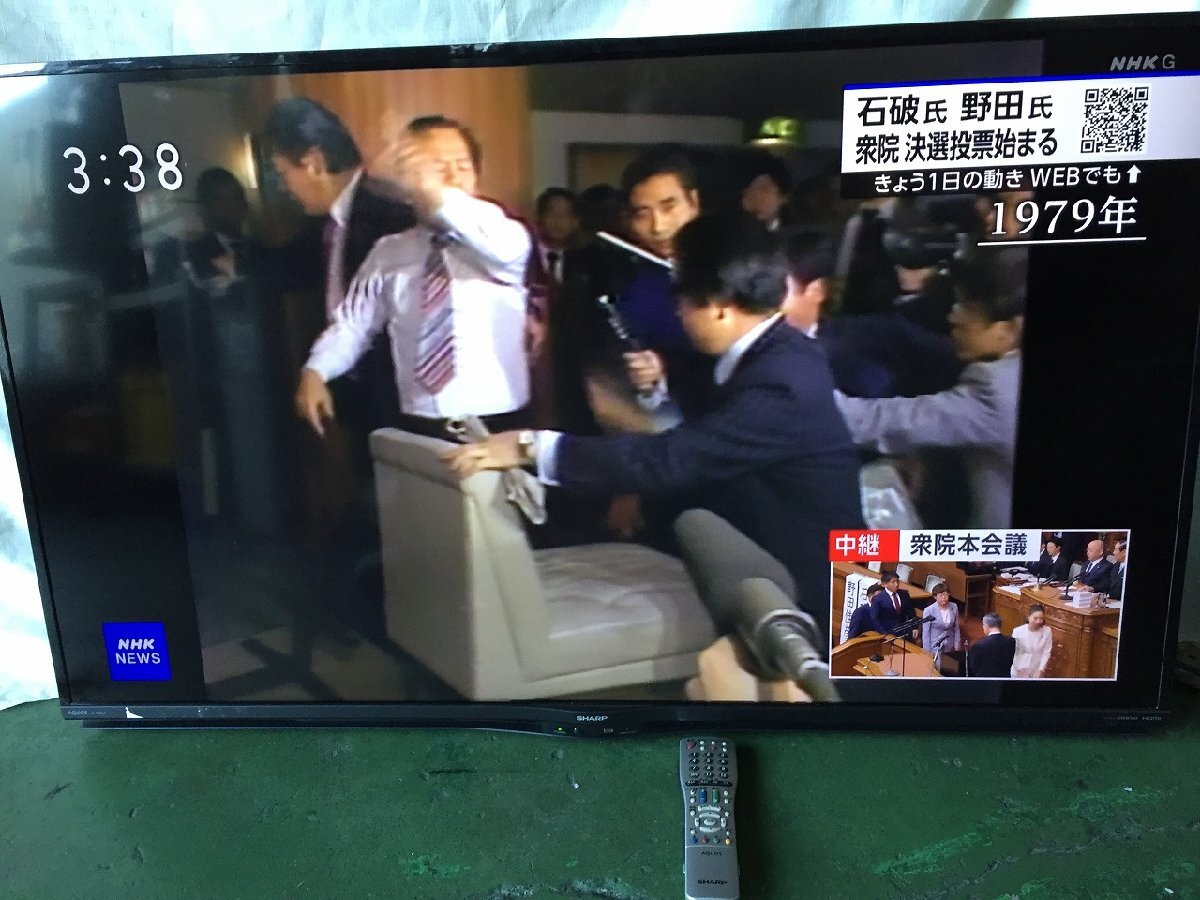 ◆家財便Bランク 訳有品 シャープ アクオス AQUOS 50型液晶テレビ 4TC50AJ1 ネット対応テレビ 2018年【D1111L1-1F】拍卖