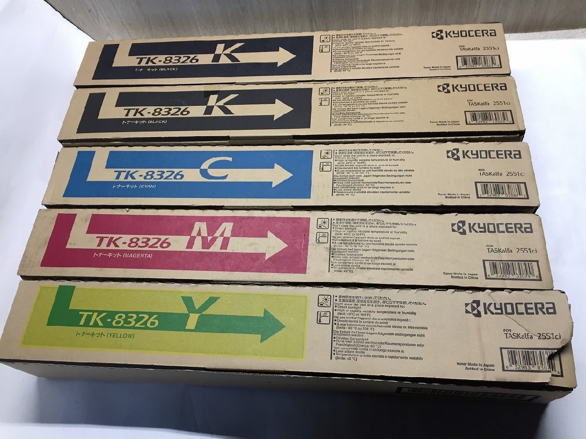 ● 京セラ 純正トナー カートリッジ TK-8326 4色5点セット 対応機種:TASKalfa2551ci 【E0109L15 1F-7】拍卖