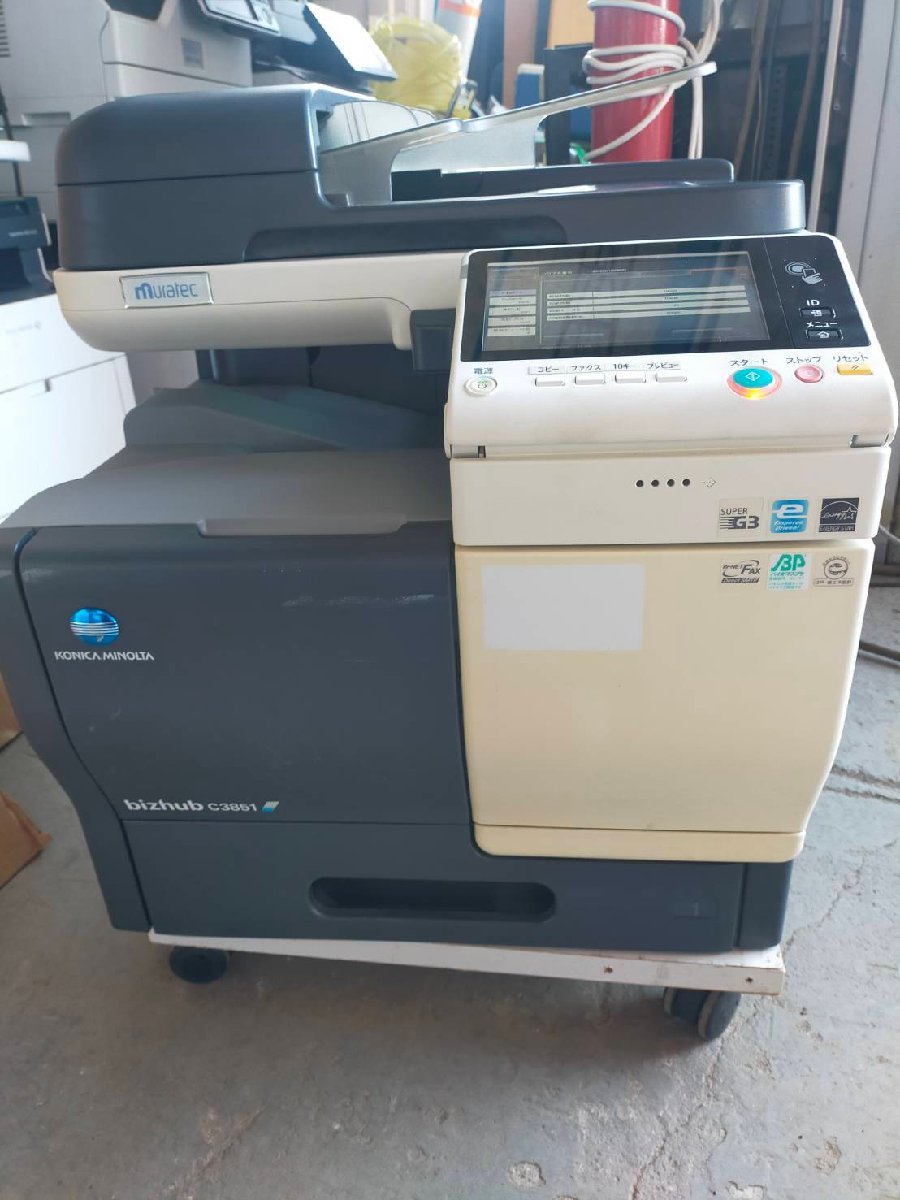 TR7■印字約15502枚!コニカミノルタ konica minolta bizhub C3851 A4フルカラー複合機 1段 卓上複合機 【C0914Z4AK】拍卖