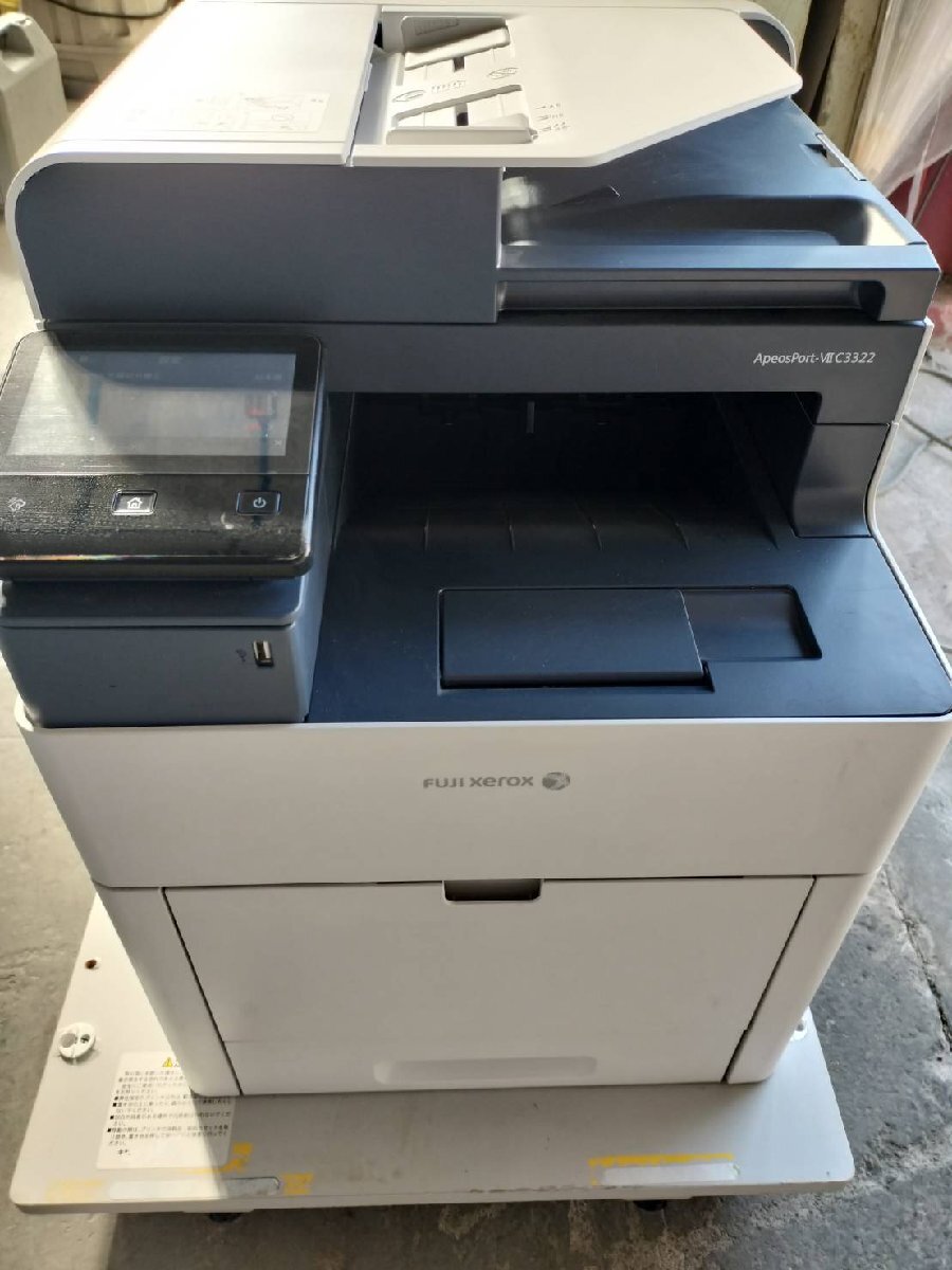 特価■印字19656枚 富士ゼロックス ApeosPort-VII C3322 A4カラー複合機 C/F/S/P/両面/1段【E0216M9BH】拍卖