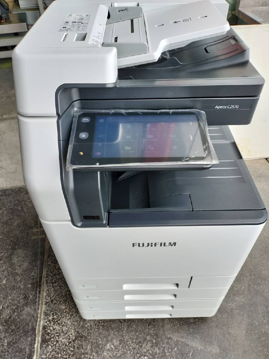 ◆おすすめ☆印字10406枚 FUJIFILM/A3カラー複合機 Apeos C2570/4段/C/F/P/S/自動両面機【E0207M2BH】拍卖