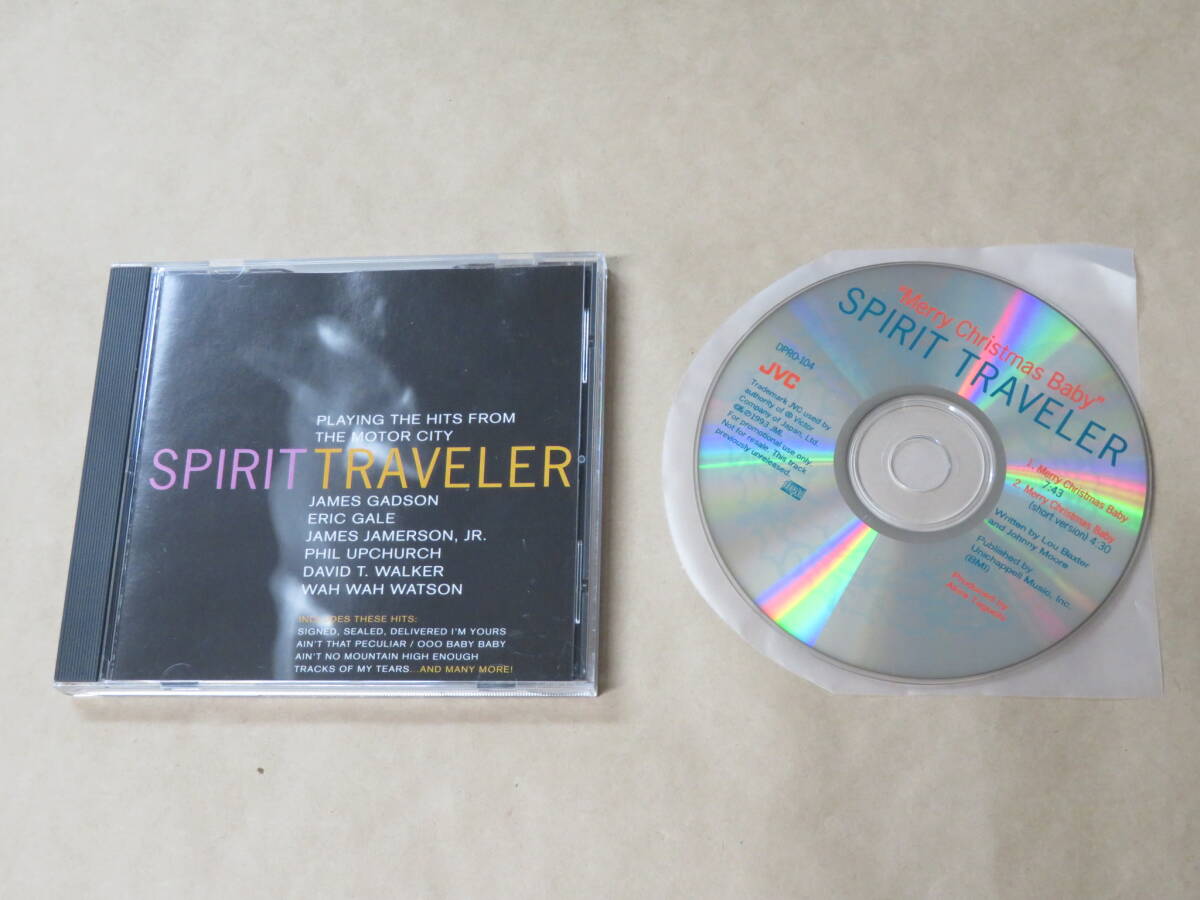 Spirit Traveler-Playing Hits From The Motor City / james Gadson, Eric Gale他 / US盤 CD / シングルCD付き拍卖