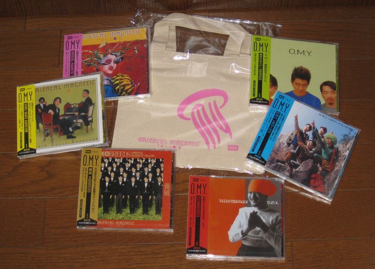 オール新品未開封!トートバック付き・リマスタリング仕様・OMY(オリエンタル マグネチック イエロー)・「全 6タイトル セット」拍卖
