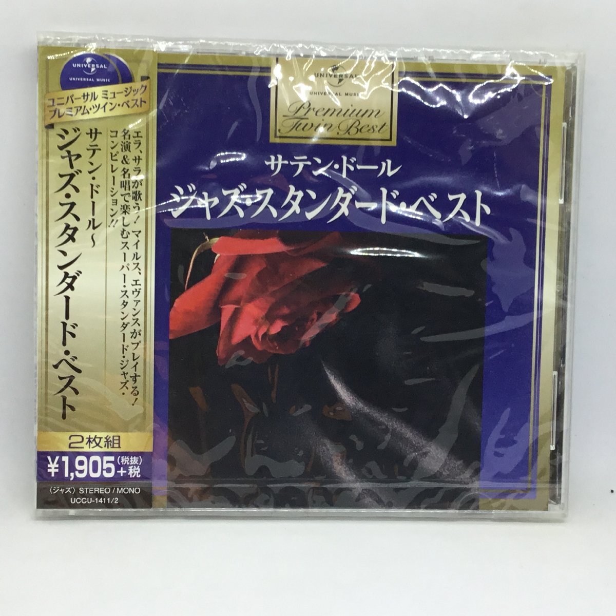 ●未開封 ◇ V.A. / ジャズ・スタンダード・ベスト サテン・ドール (CD) UCCU-1411/2拍卖