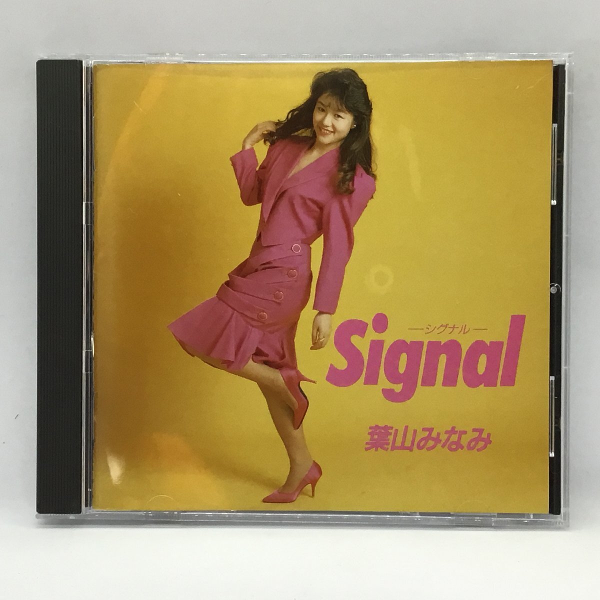 ●葉山みなみ / シグナル (CD) KICD 3拍卖