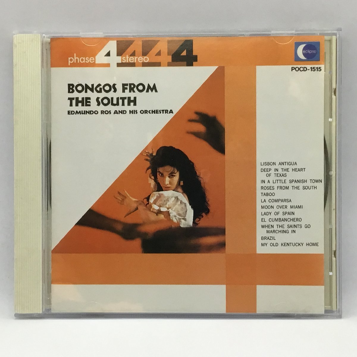 ●エドムンド・ロス / ボンゴの響き BONGOS FROM THE SOUTH (CD) POCD-1515 EDMUNDO ROS拍卖