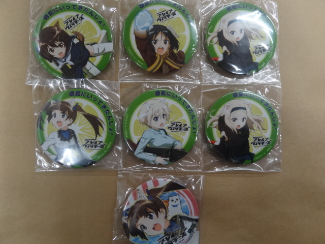 マチ★アソビ ブレイブウィッチーズ 缶バッジ 7点セット拍卖