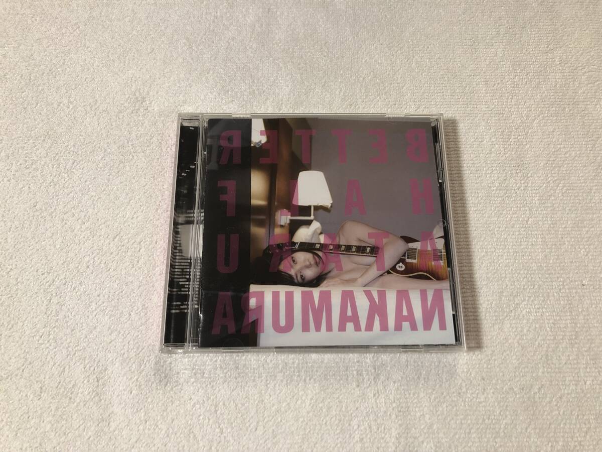 中村中 ベター・ハーフ Better Half拍卖