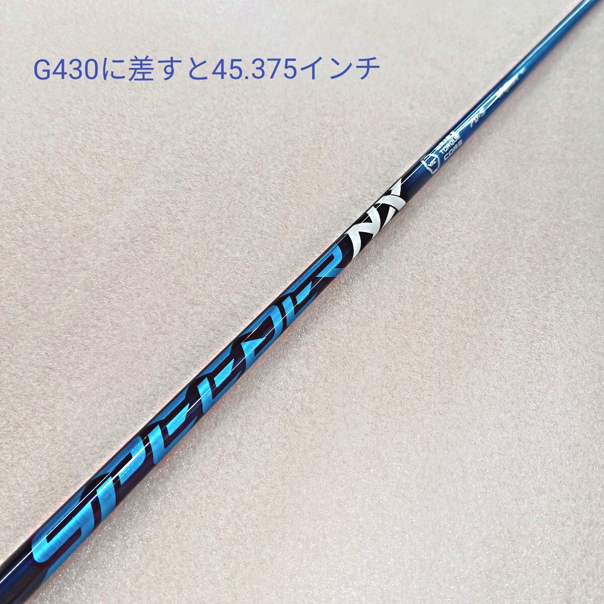 【即決価格】【1w用シャフト:スリーブ付き】フジクラ/SPEEDER NXブルー70/44.125インチ/FLEX S/74g/ピン用スリーブ後付拍卖