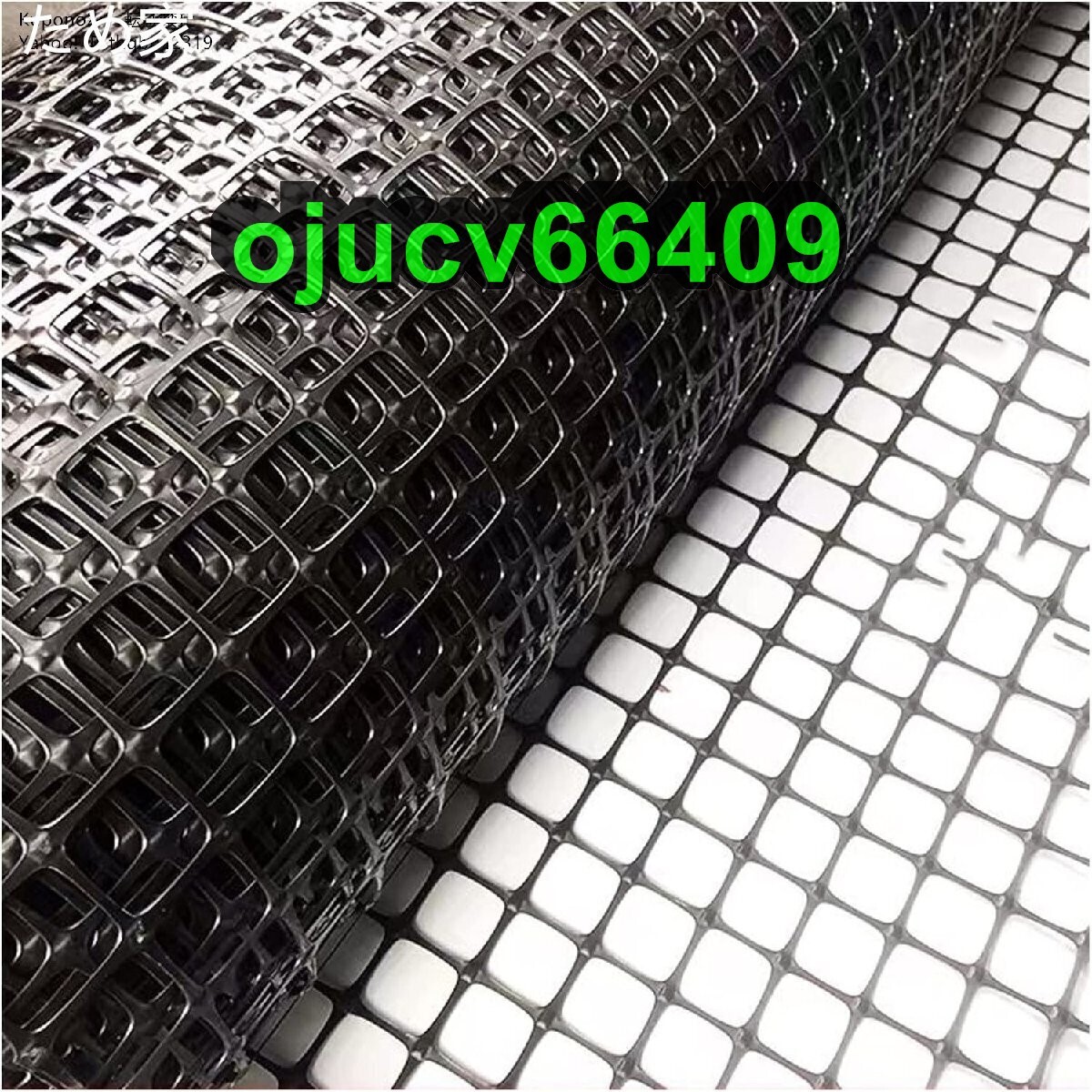 庭のプラスチック製の安全メッシュ、建設用繁殖犬用の頑丈な防雪柵再利用可能なネットフェンス鶏の家禽( 1x50m)拍卖