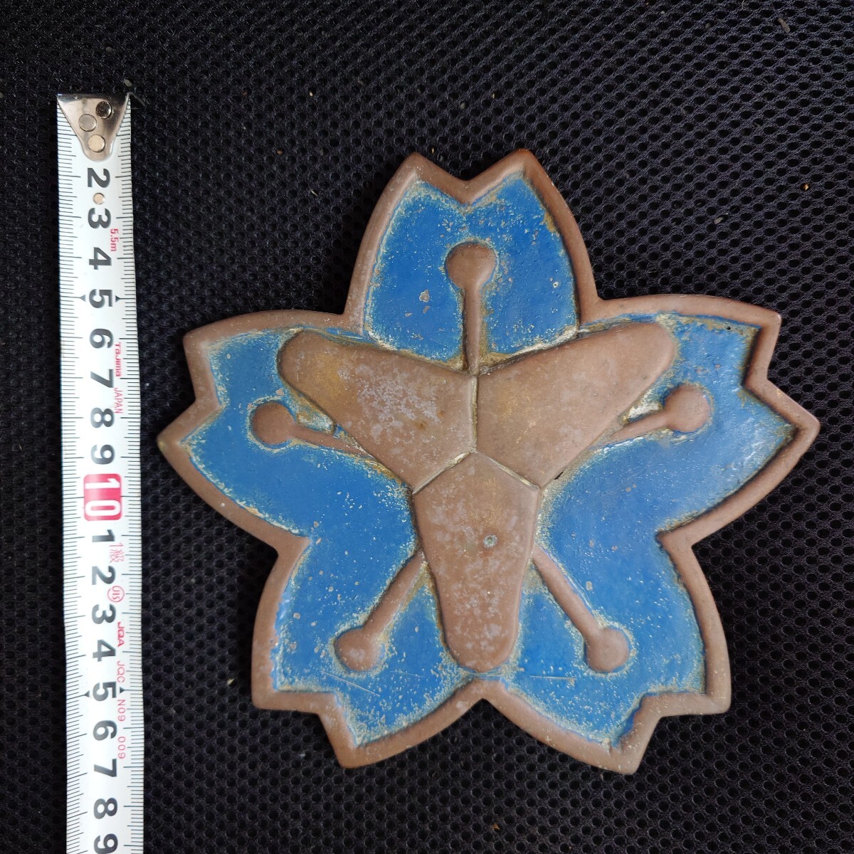 昭和レトロ 当時物 消防車 エンブレム 桜 桜マーク 真鍮製拍卖