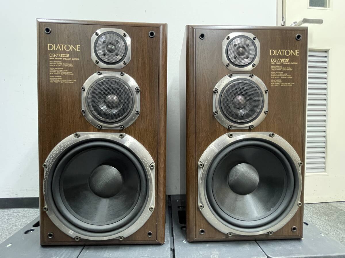 DIATONE スピーカー DS-77HR ペア定価124,000円 完全動作品 美品 60日保証拍卖