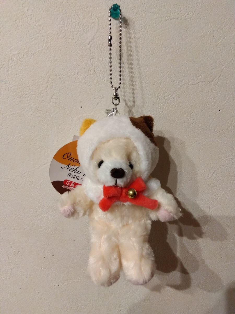 タグ付き藤二誠 ご当地ベア 尾道猫ベア ボールチェーンST 広島限定 キーホルダー キーチェーン拍卖