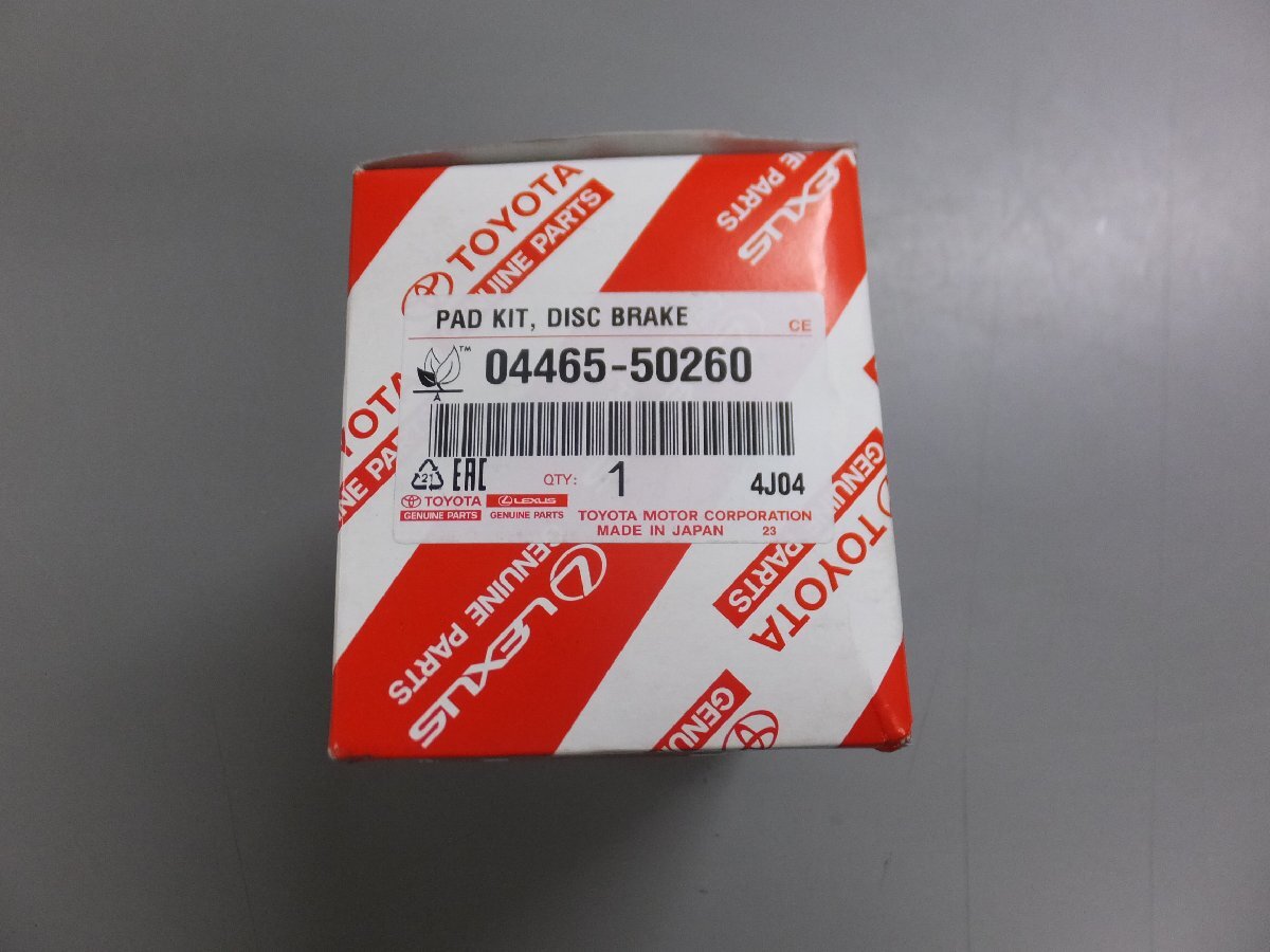 【未使用・在庫品】LEXUS レクサス LS460 LS500h LS600h 純正 フロント ブレーキパッド ディスクパッド 左右セット 04465-50260拍卖