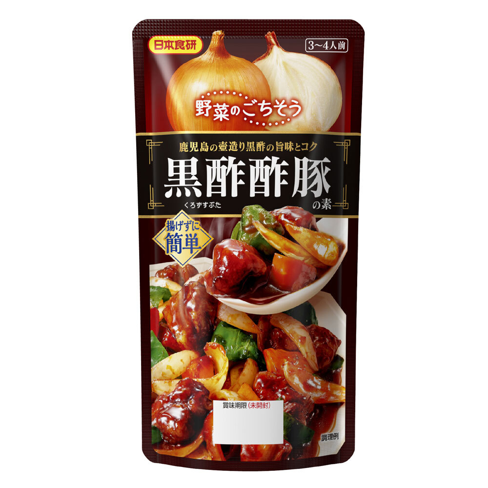黒酢酢豚の素 110g 3~4人前 野菜のごちそう 揚げずに簡単 日本食研/5526x6袋セット/卸拍卖