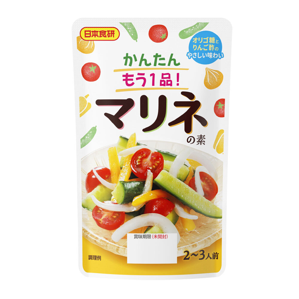 マリネの素 季節の野菜を使ってお楽しみ 1袋100g2~3人前 日本食研/0217x1袋/送料無料メール便 ポイント消化拍卖