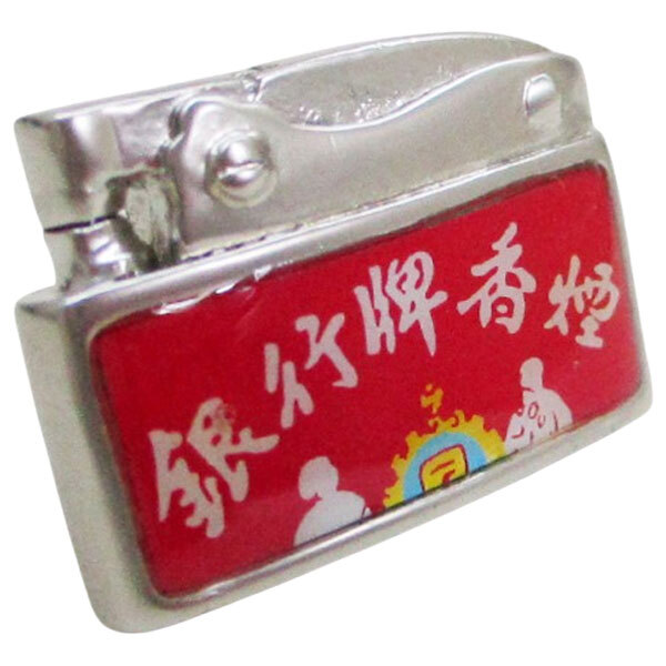 KANSAI YAMAMOTO カンサイ ヤマモト ピンズ ピンバッジ YP4011 ライター柄/送料無料拍卖