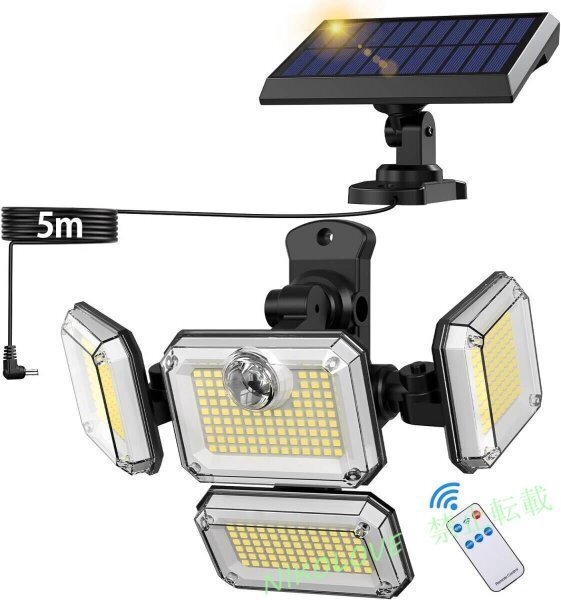 新品 ソーラーライト 分離型 屋外 防水 センサーライト 人感センサー/IP65防水/5M延長コード 防犯ライト 防災ライト ガーデンライト LB428拍卖