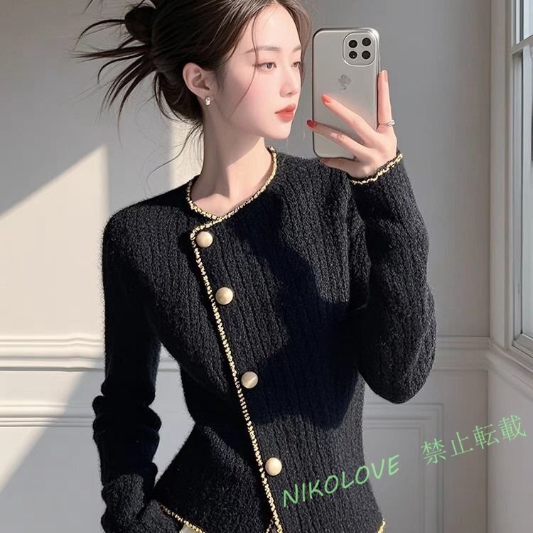 ☆新品 高級感 気質 セーター通勤 ニット カーディガン 長袖 着やせ 大人 ニット セー ター トップス オフィス オシャレ~黒 MK591拍卖