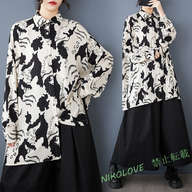 ☆新品 ゆったり大きいサイズ 総柄プリント柄 レディース 着やせ 長袖シャツブラウス トップスチュニック F MK464拍卖