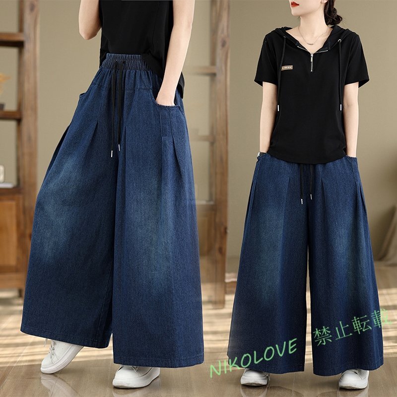 ☆新品 カジュアル ゆったりサイズ レディース デニム素材 ギャザーワイドパンツ 紺 MK476拍卖