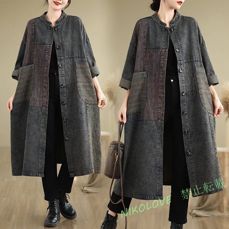 ☆新品 コート2 羽織物 前開け 洋服ミックス アンティーク風 ロマンファッション デニム 生地と縫い合わせ 綿 MK530拍卖