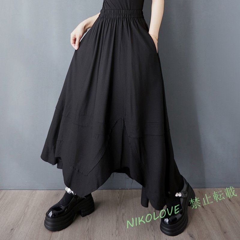 ☆新品 レディース カジュアル おしゃれ 切り替え ゆったり大きいサイズロングフレアスカート 黒 MK437拍卖