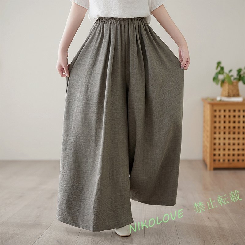 ☆新品 カジュアル ゆったりサイズ レディース 着やせ 無地ワイドパンツ 灰緑 MK416拍卖