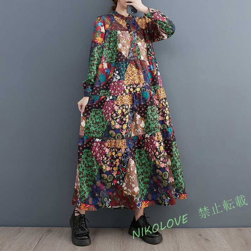 ☆新品 パッチワーク風なお花柄ティアードワンピ★ ★大きい サイズ★前ボタンゆったりマキシ丈ワンピとろみ素材 MK574拍卖