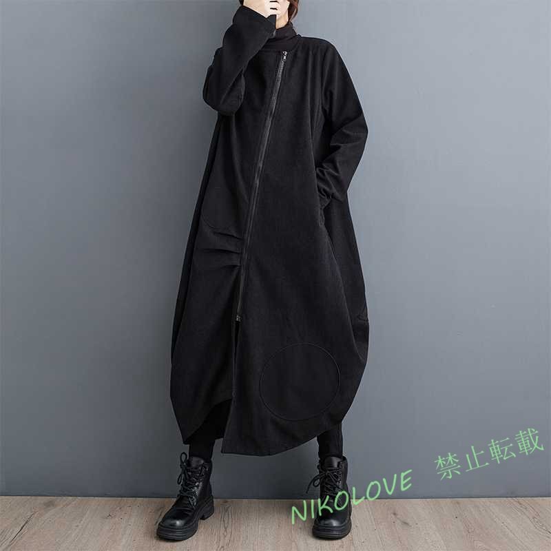 ☆新品 レトロドットがおしゃれなロング丈コートワンピ★ ★大きいサイズ★ななめファスナーが個性 的なコーデュロイ黒 MK620拍卖