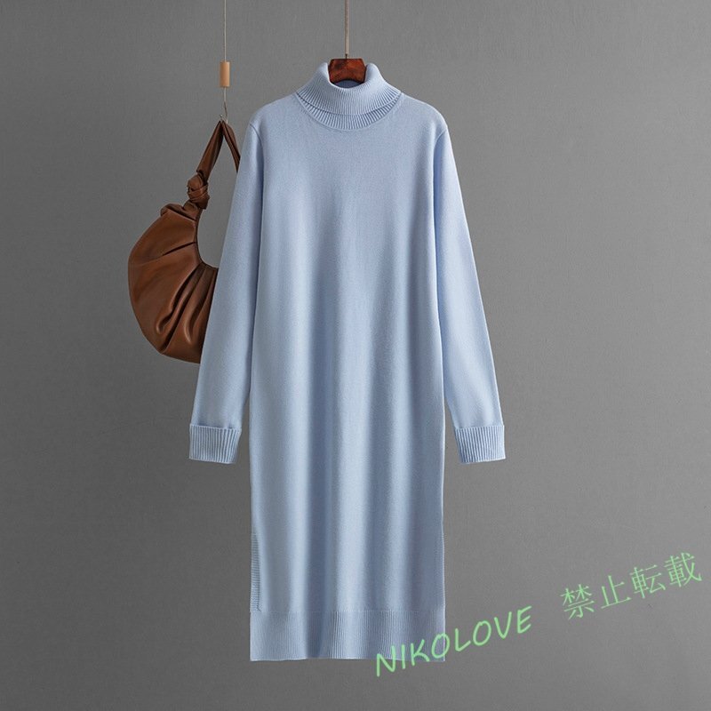 ☆新品 レディースワンピース☆大人 sexy カジュアル ☆長袖 タートルネック ニット素材 水色 MK635拍卖