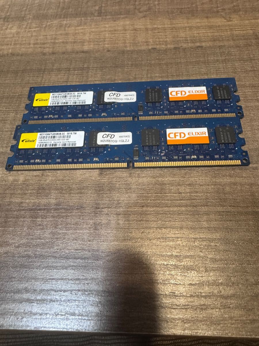 2枚 PCメモリ デスクトップ用 M2Y1G64TU8HB0B-3C 1GB 2Rx8 PC2-5300U-555-12-E1 667拍卖