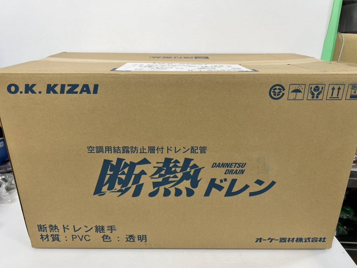 (JT2503)OK機材 断熱ドレン継手 異径チーズ K-HETD4025 125個入 拍卖
