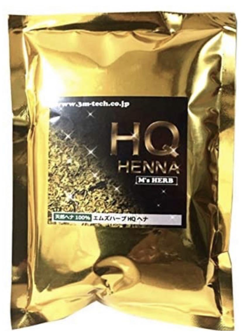 エムズハーブ ヘナ カラー 100g 白髪染め 天然100% ナチュラルヘナ拍卖