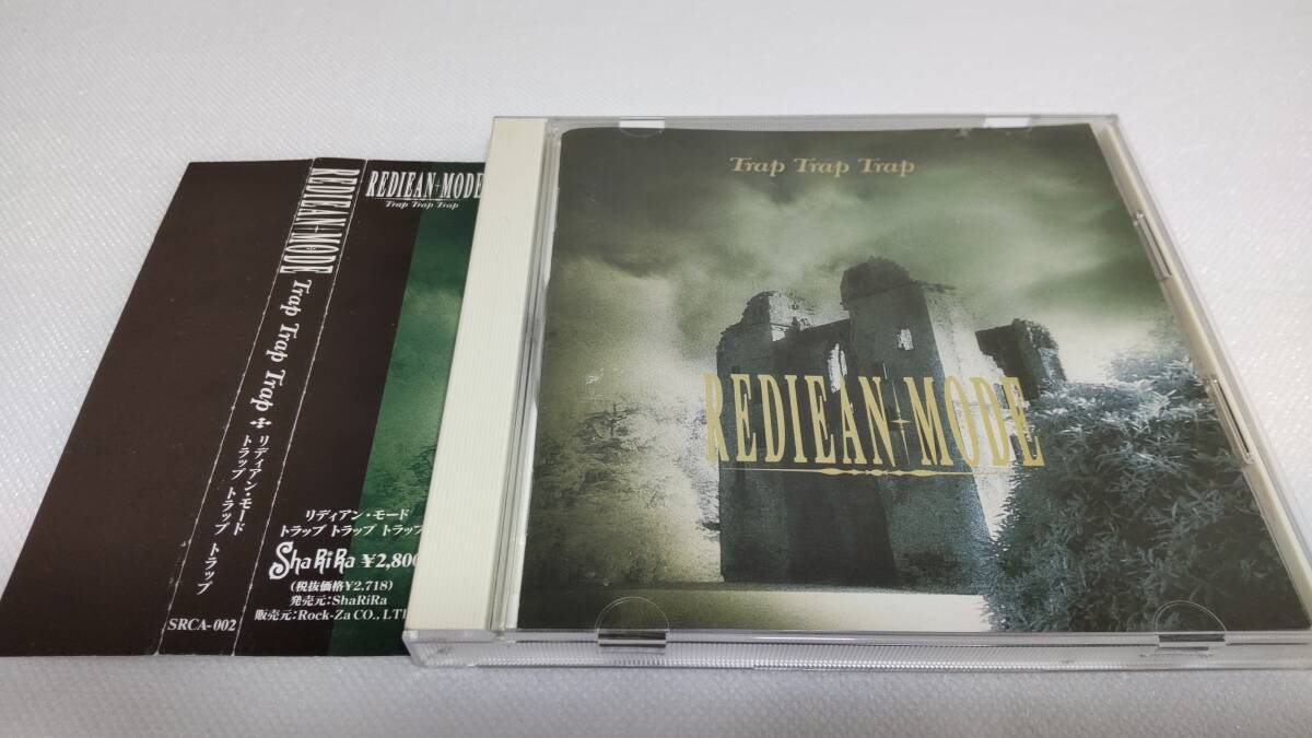 C0308 「CD」 『Trap Trap Trap / REDIEAN:MODE』 リディアン・モード/トラップ トラップ トラップ 帯付 音声確認済拍卖