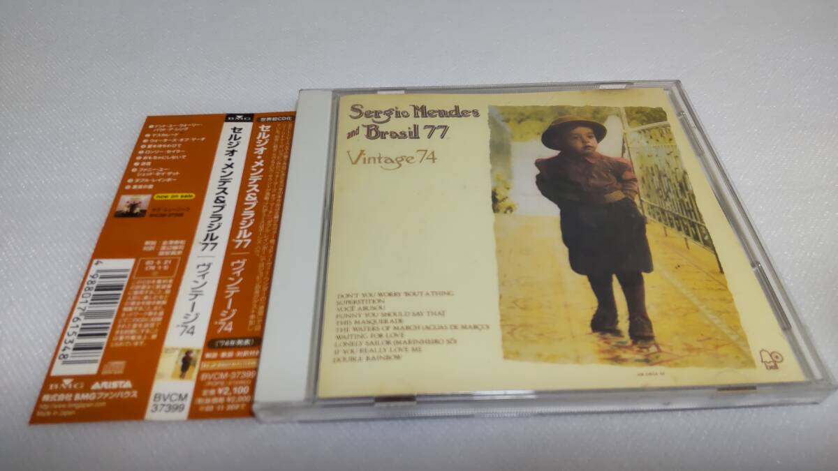 C0327 「CD」 ヴィンテージ’74 / セルジオ・メンデス 帯付 国内盤拍卖