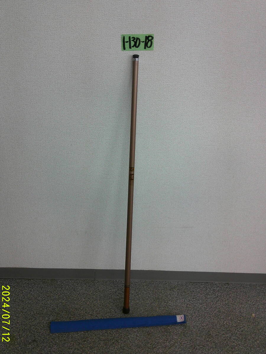 1-130-18 NFT NF 28-S 4M50/5 袋付き 釣竿 釣具 平日のみ直引取可拍卖